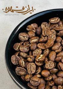 قهوه عربیکا پاناما Don K