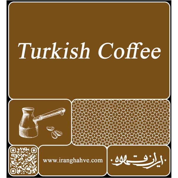 پودر قهوه ترک ایران قهوه