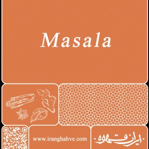 پودر چای ماسالا