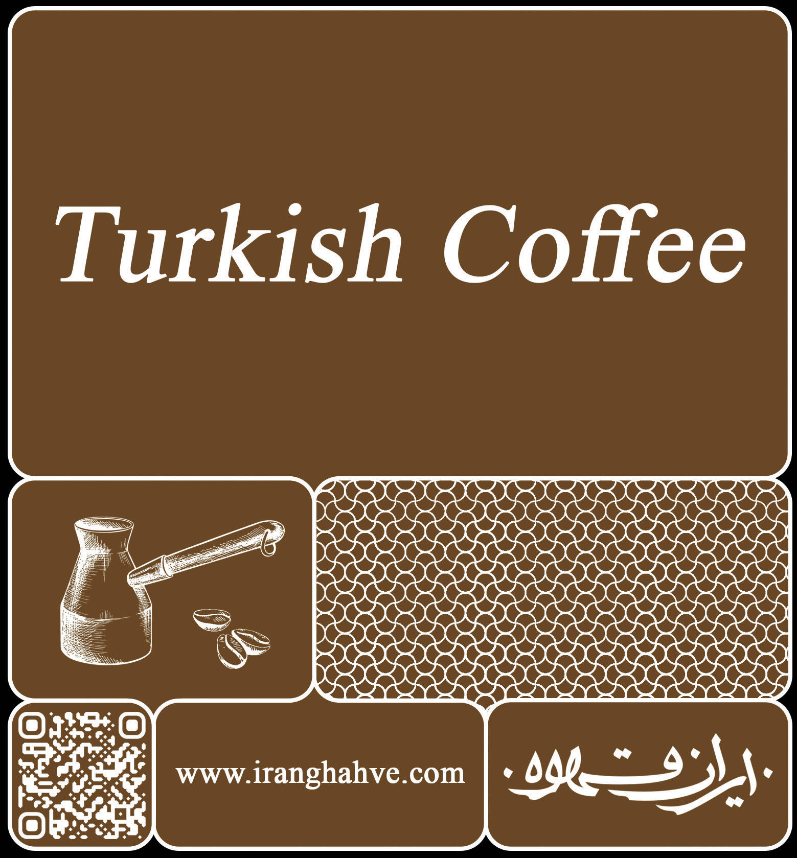TurkishCoffee